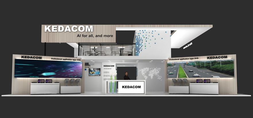 德國展臺設(shè)計-KEDACOM-國際展位搭建商