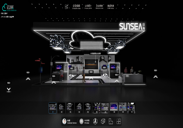企業(yè)展廳3D展示-產(chǎn)品虛擬線上展示