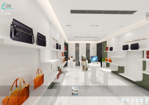 3D線上展示-店鋪實(shí)景在線展示