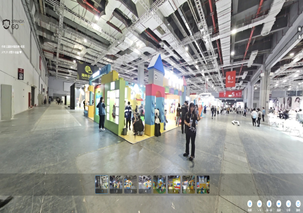 3D線上虛擬展示-展會在線VR展示