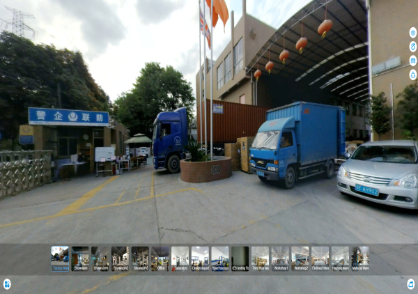 3D線上VR展示-公司實(shí)景全方位展示