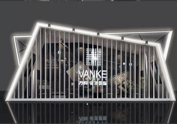 中國(guó)展廳設(shè)計(jì)-Vanke-深圳展位搭建商
