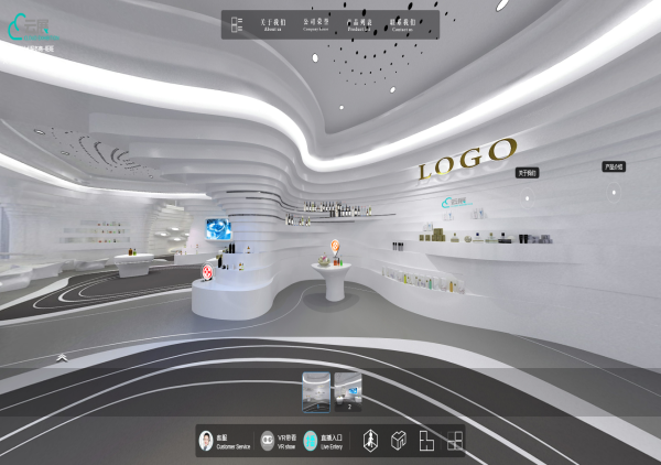 線上VR展示-香水實(shí)景展示