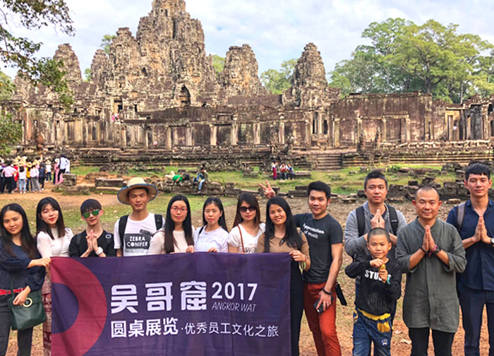 吳哥窟國(guó)外旅游