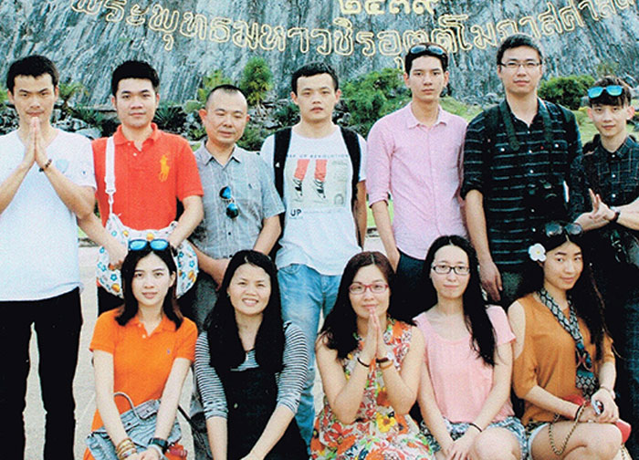 2016年度優(yōu)秀員工旅游