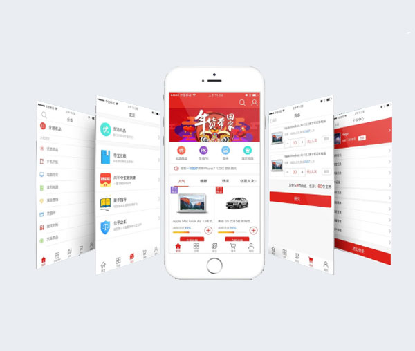 E-commerce-website E-commerce-website