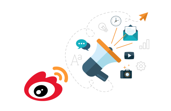 品牌微博官方賬戶營銷活動(dòng)