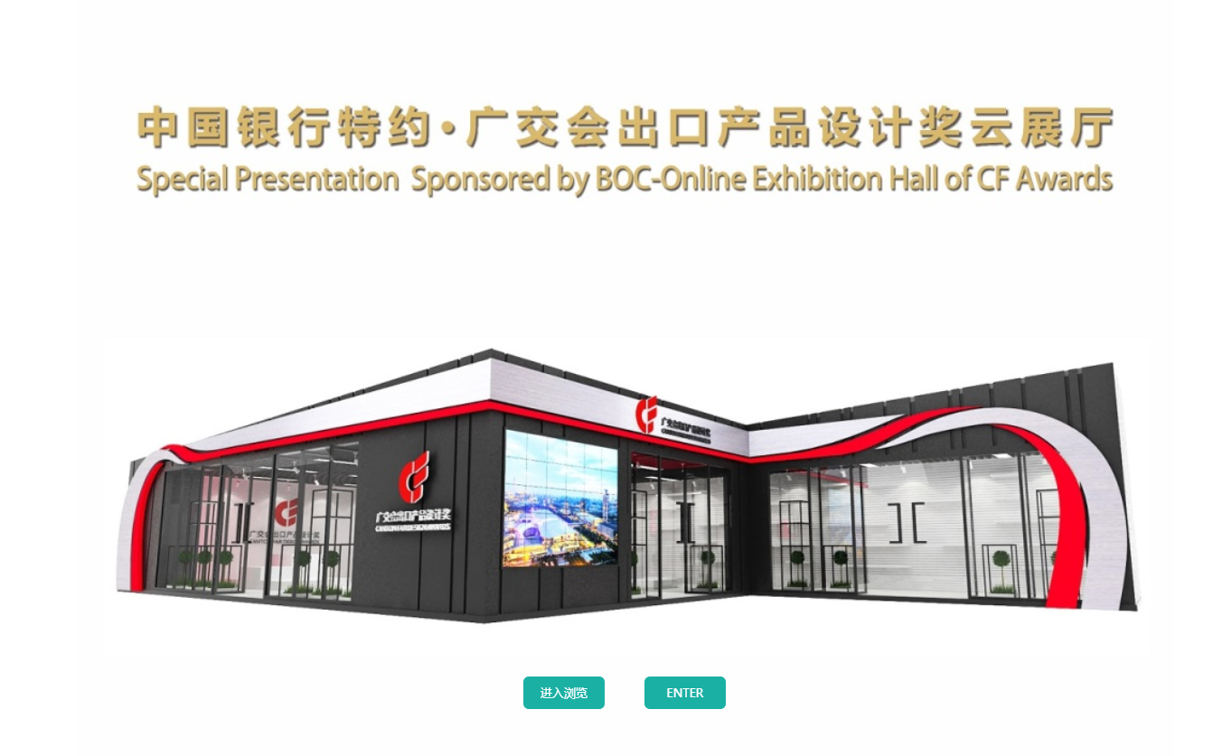 身臨其境一般的VR場(chǎng)景有哪幾種制作方式？