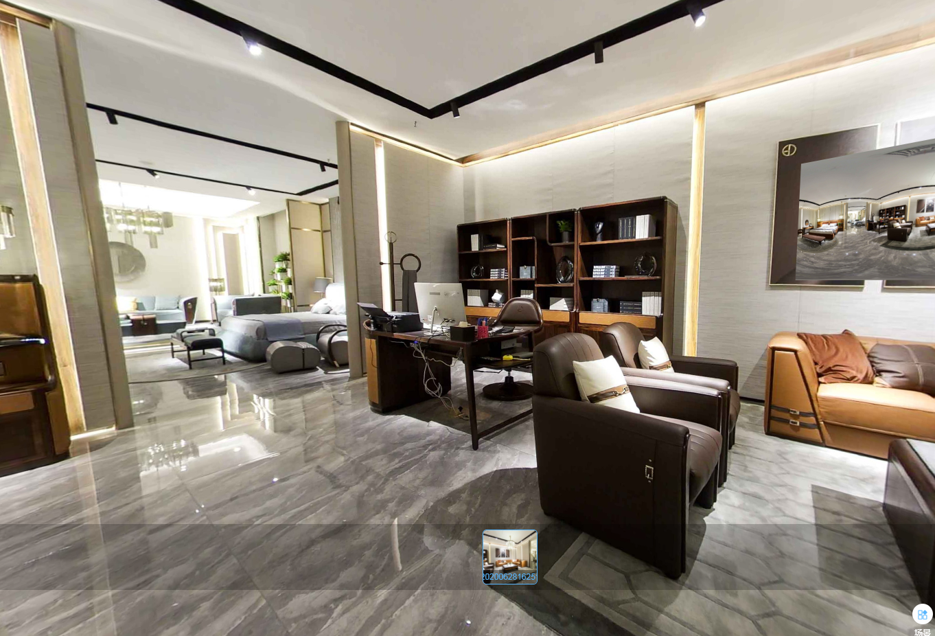 VR技術(shù)運用于商業(yè)推廣當中的建議