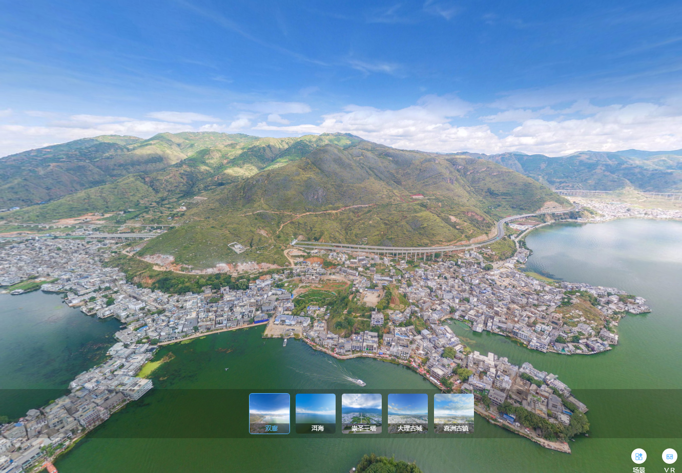 VR全景展示，未來營銷的發(fā)展趨勢