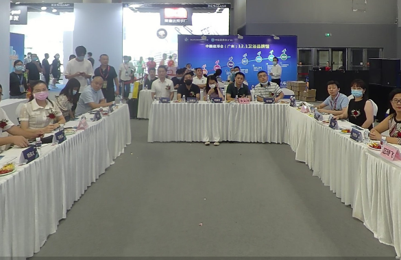 3D線上展會VR展示-佛山衛(wèi)浴峰會在線展示